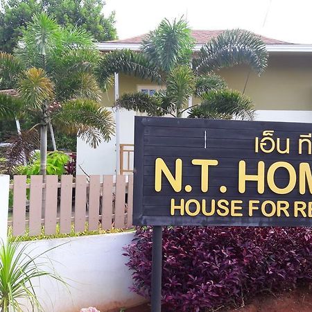 N.T. Home Ban Thung  Exteriör bild