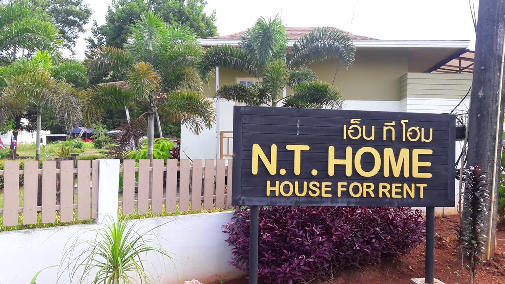 N.T. Home Ban Thung  Exteriör bild