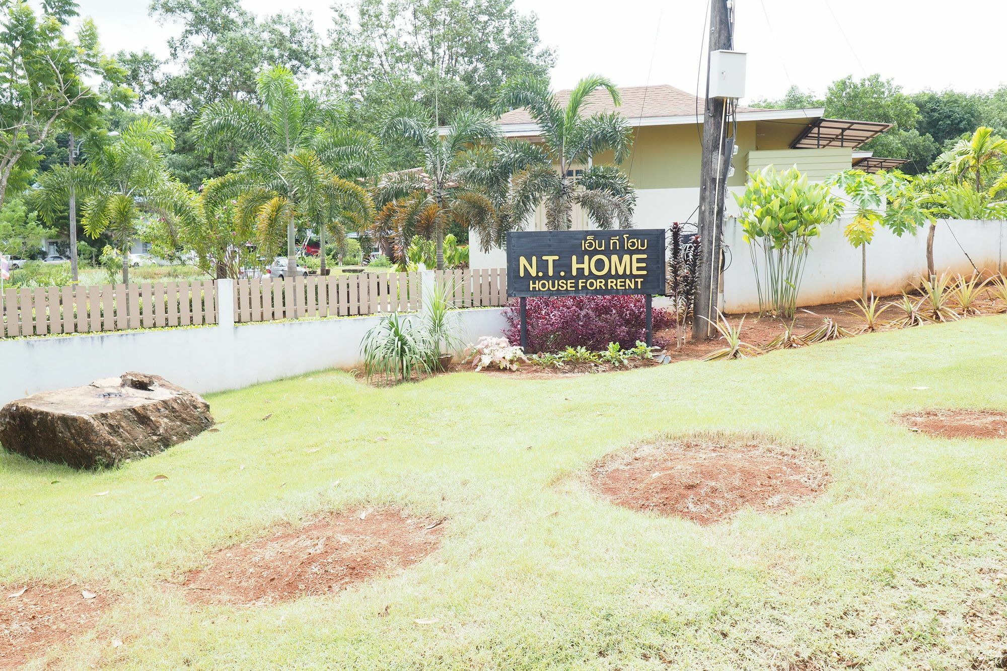 N.T. Home Ban Thung  Exteriör bild